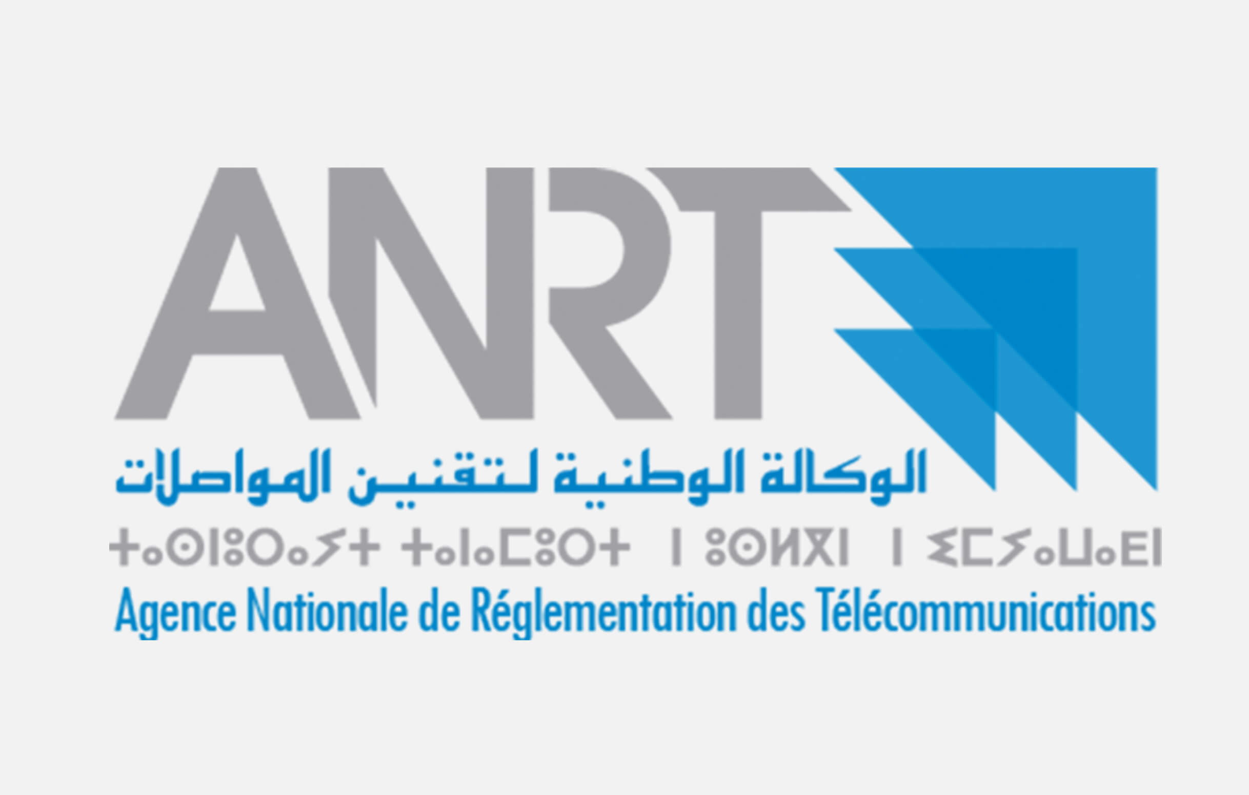 anrt