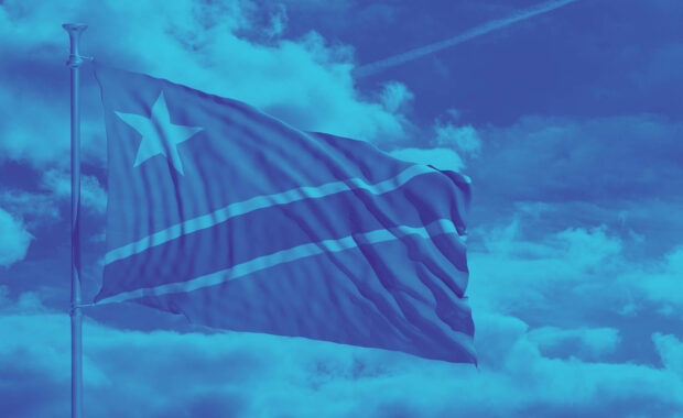 Aménagement numérique République Démocratique du Congo